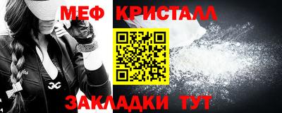 дурь Мариинск