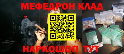 дурь Мариинск