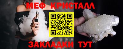 кокс Малоярославец