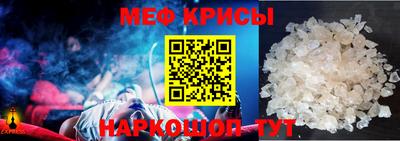 кокс Малоярославец