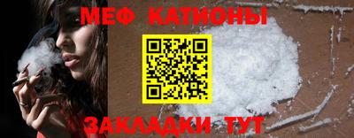 дурь Мариинск