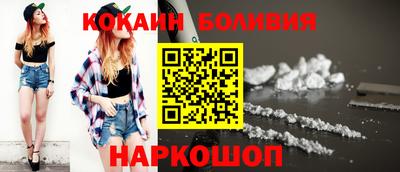 каннабис Моздок