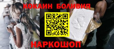 дурь Мариинск