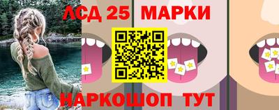spice Можайск