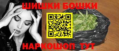 спайс Кудрово