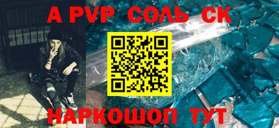 каннабис Моздок