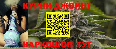 кокс Малоярославец