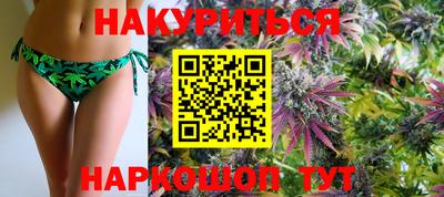 кокс Малоярославец