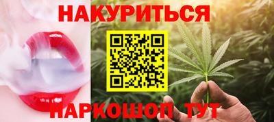 spice Можайск