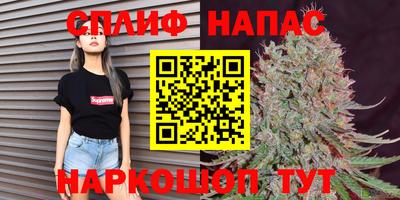 дурь Мариинск