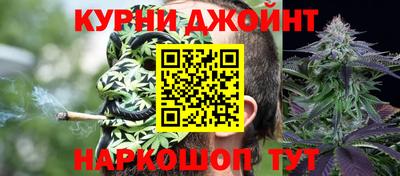 кокс Малоярославец