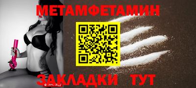 кокс Малоярославец