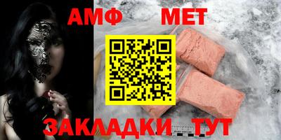 дурь Мариинск