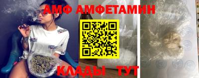 кокс Малоярославец
