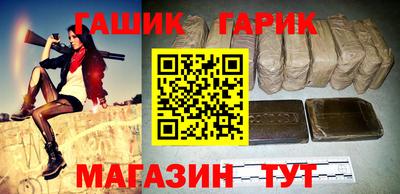 молекула духа Можга