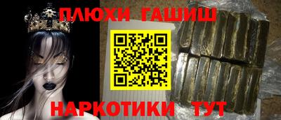 кокс Малоярославец