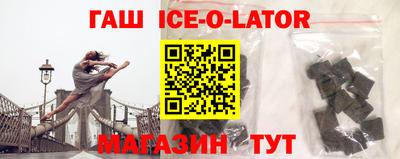 дурь Мариинск