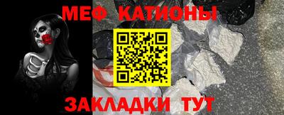дурь Мариинск