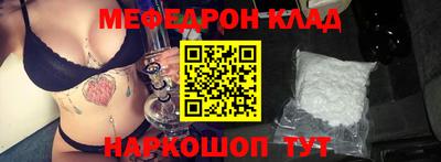 дурь Мариинск
