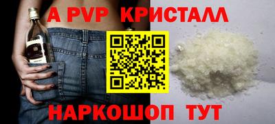 дурь Мариинск
