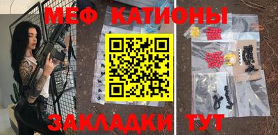 кокс Малоярославец