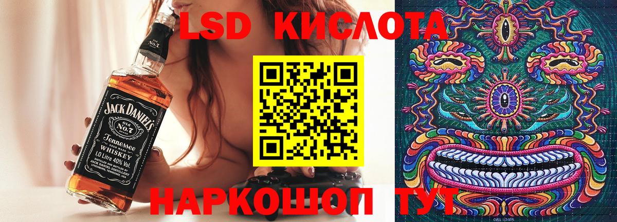 Марки N-bome 1,5мг  Вход с VPN  Губаха  Марки N-bome 1,5мг 