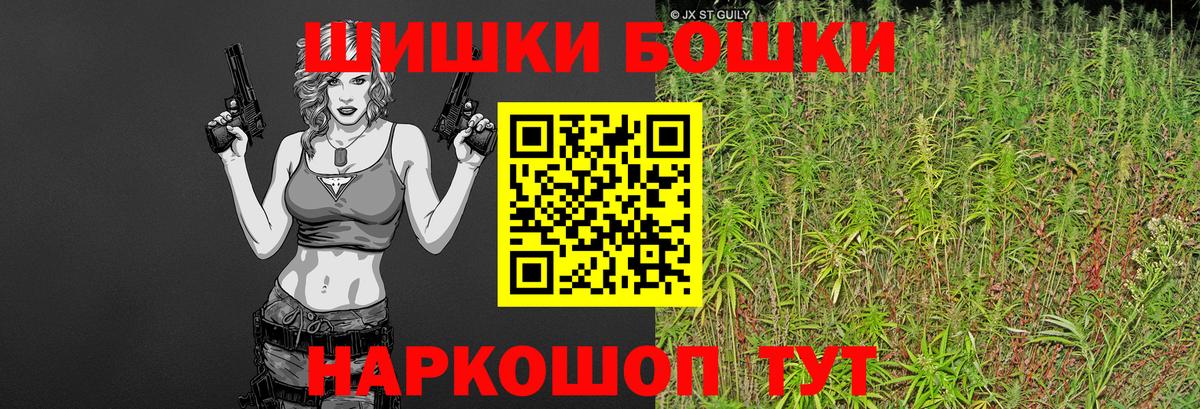 Каннабис ГИДРОПОН Губаха